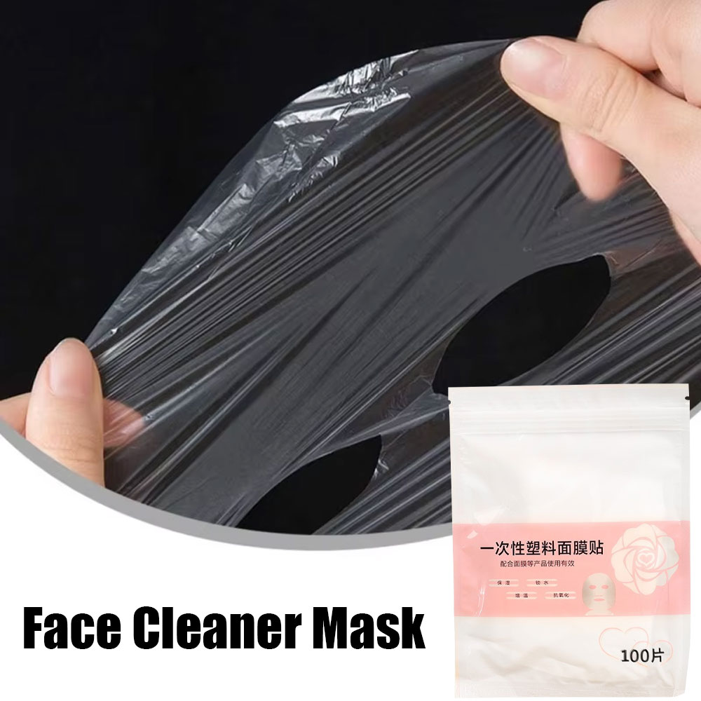 ฟิล์มพลาสติกแบบใช้แล้วทิ้ง แผ่ - Beauty No Makeup บทวิจารณ์และราคา