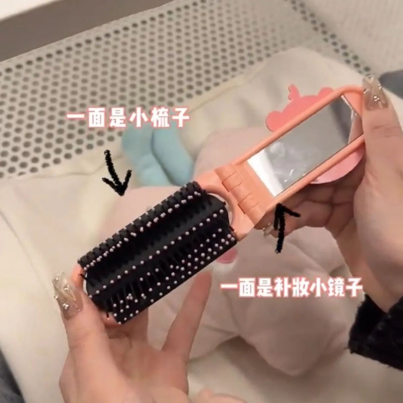 หวีลมการ์ตูน LOOPY สุดน่ารักแบ - Beauty No Makeup บทวิจารณ์และราคา